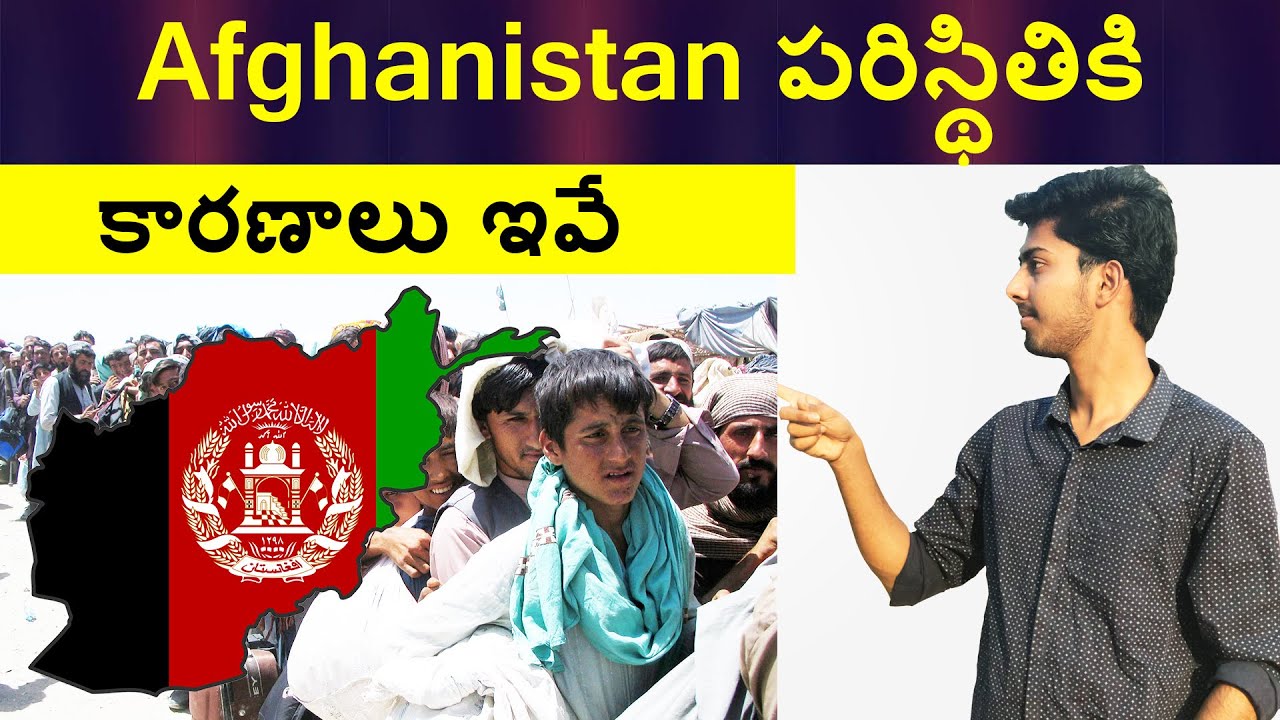 Afghanistan Crisis Explained