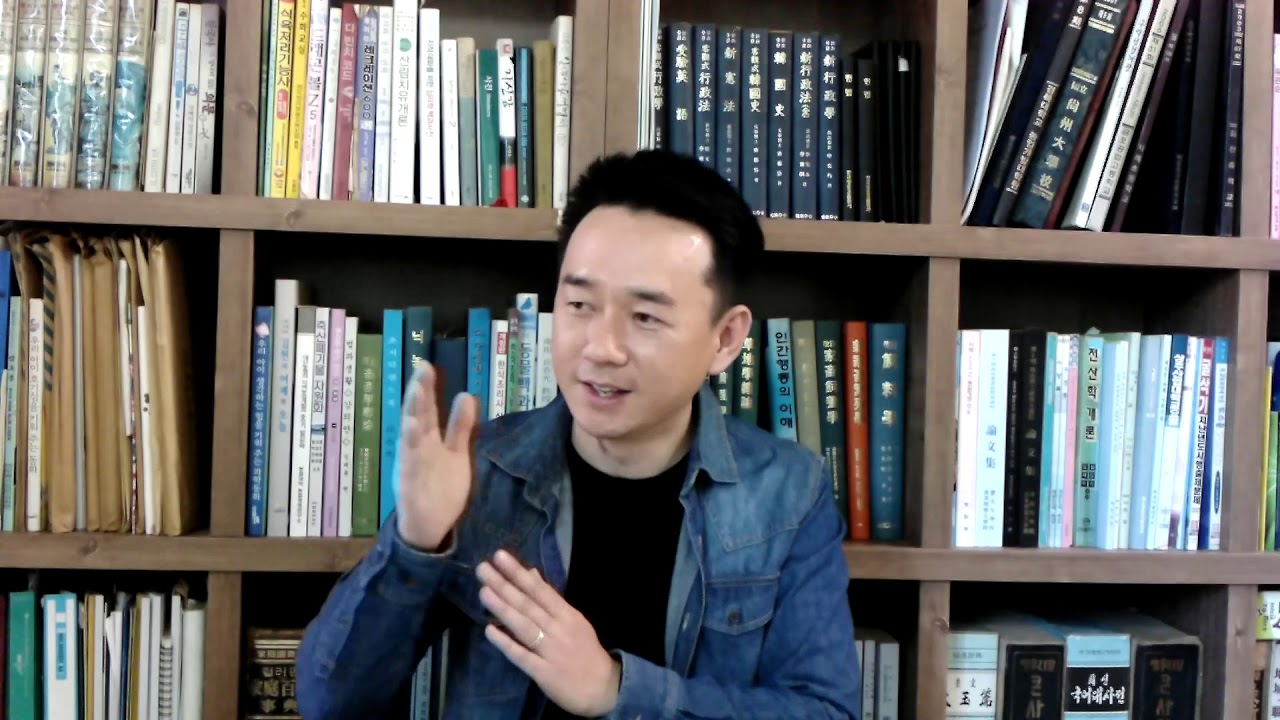 마가복음1:15, 하나님 나라