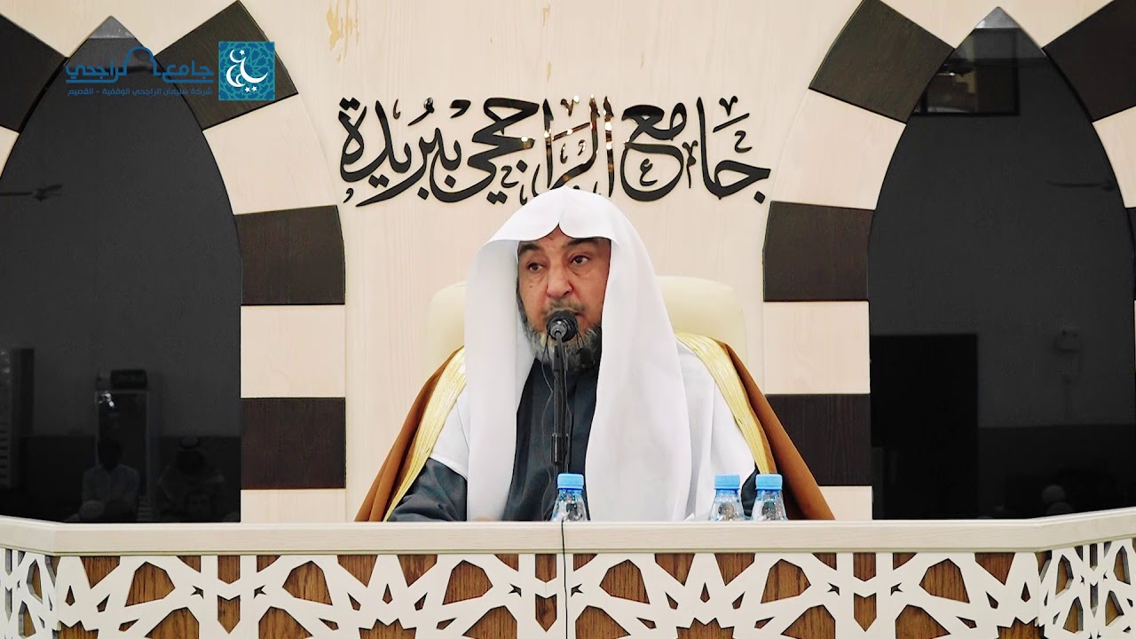 شرح رسالة الخلاف بين العلماء لابن عثيمين (١) - أ.د. سامي الصقير