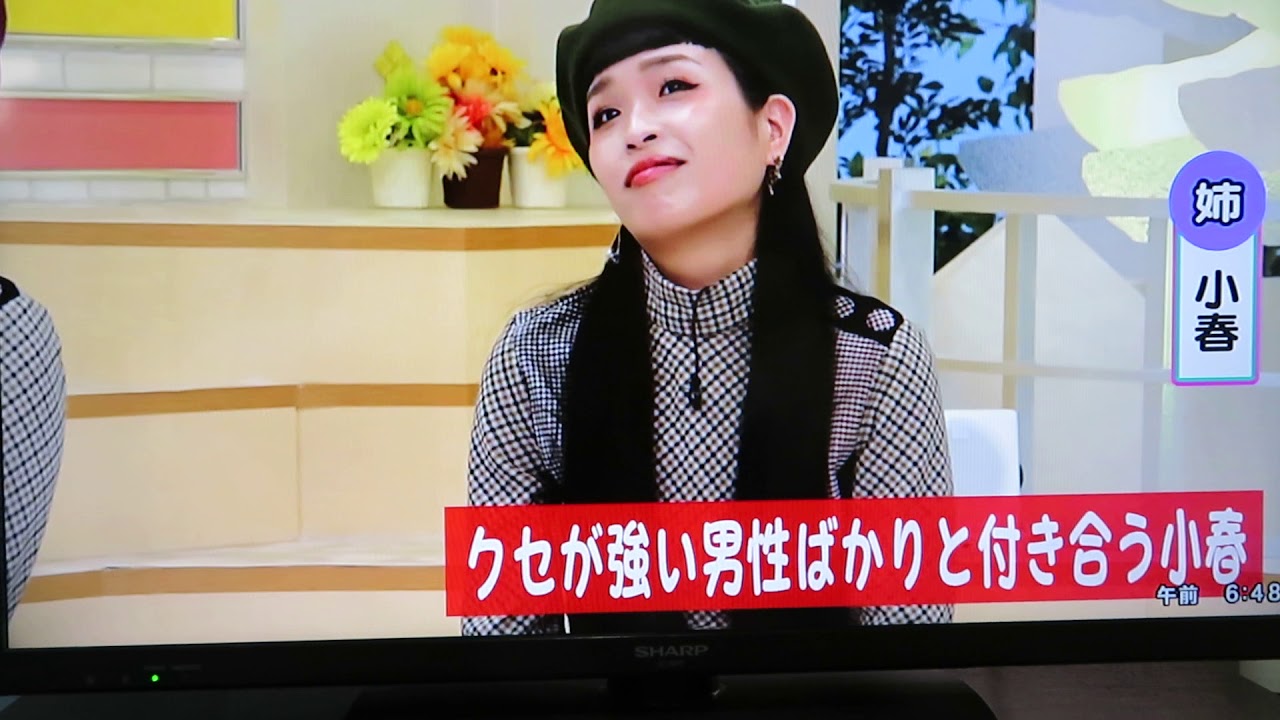 20190305チャラン・ポ・ランタンHTB