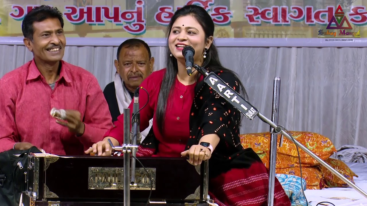 Urvashi Radadiya - Urvashi Radadiyano Mojilo LokDayro 2019