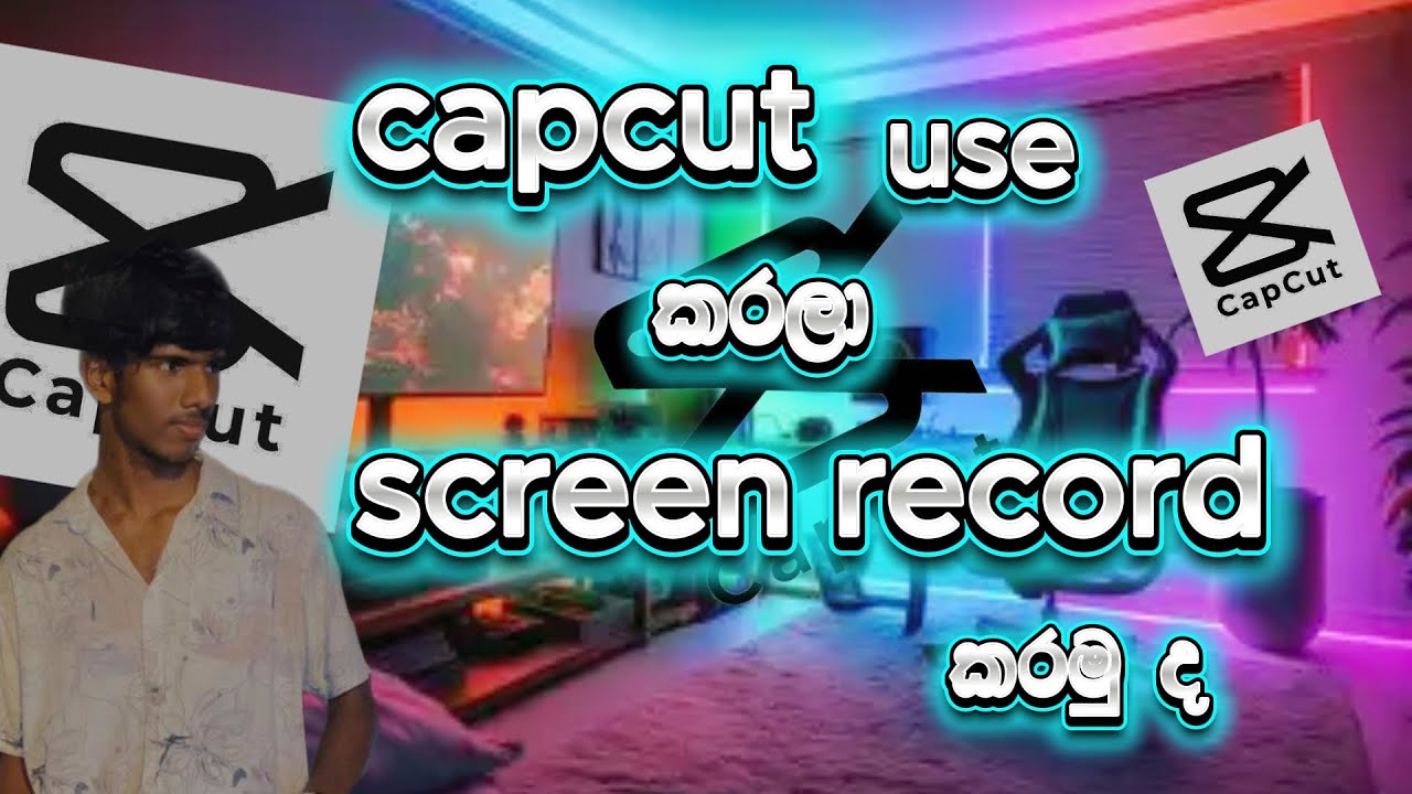 Capcut වලින් අපි screen record feature එක use කරමු😱🔥#capcut #capcutedit