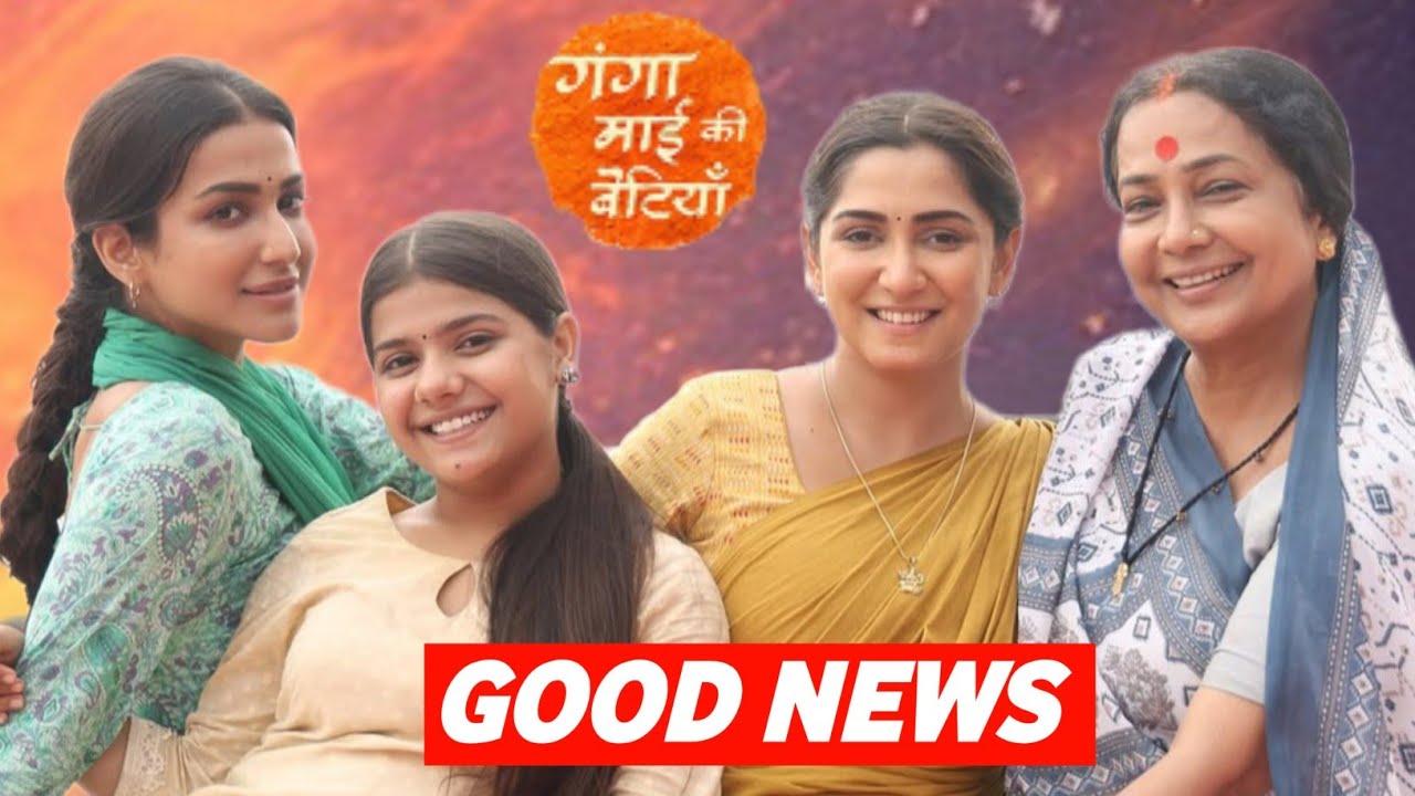 GOOD NEWS on Zee TV's Ganga Mai Ki Beetiyaan | SLOT LEADER | Entry in TOP 5 | New Milestone 