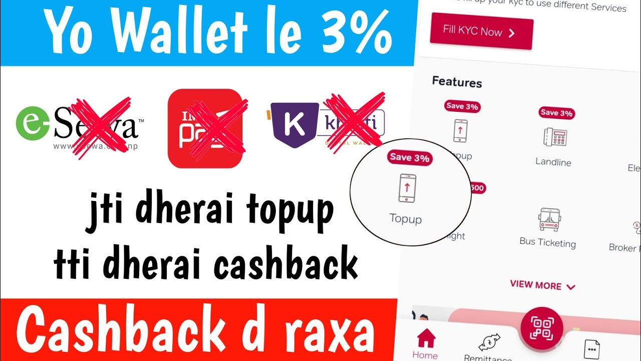 Yo Digital Wallet Bata Recharge Topup Garda 3% Cashback | Best Wallet For Recharge Topup 2079 |