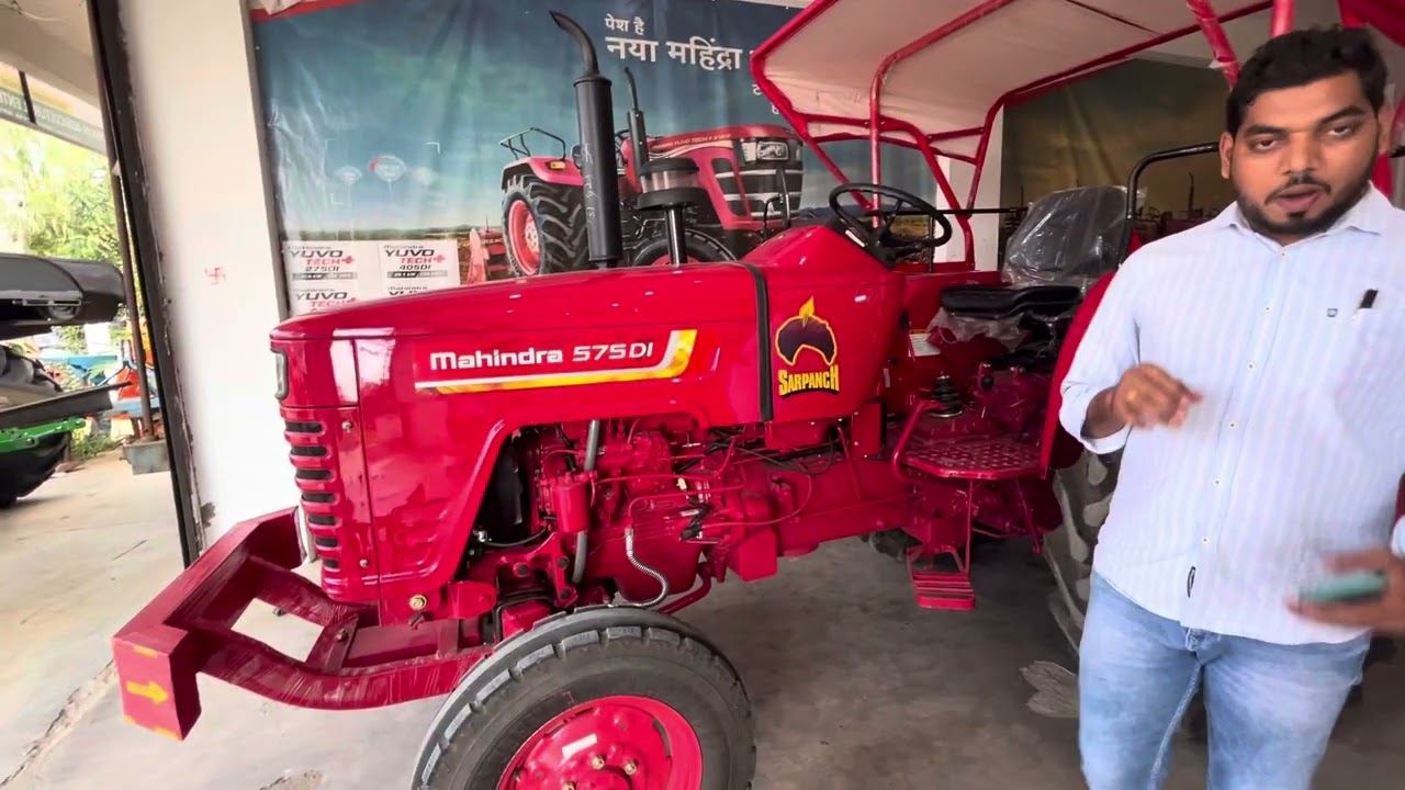 महिन्द्रा 575 डीआई सरपंच मॉडल रिव्यू, महिंद्रा 575 सरपंच पूरी जानकारी,mahindra 575 sarpanch review