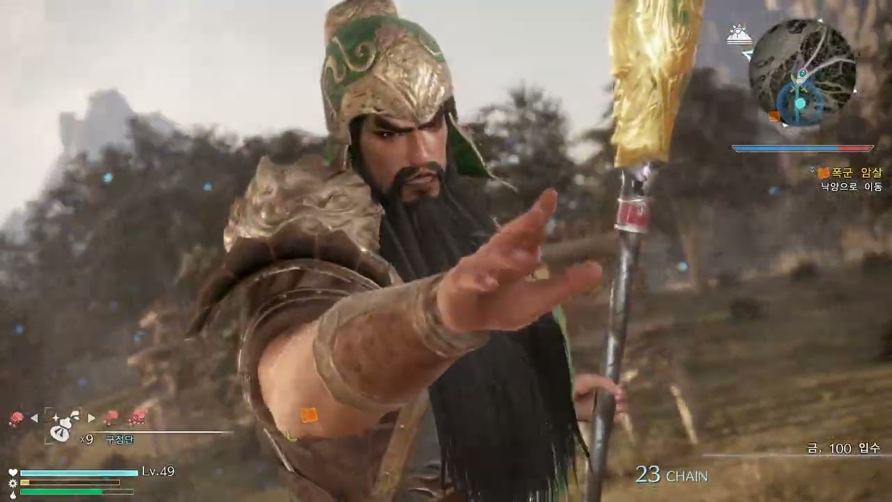 진 삼국무쌍 8 | 촉나라 | 관우 | 폭군 암살 | Gameplay 