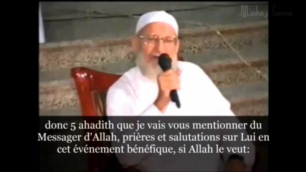 Quant au Bienfait de ton Seigneur, proclame-le! Shaykh 'AbdelQâdir Al-Arnaout رحمه الله