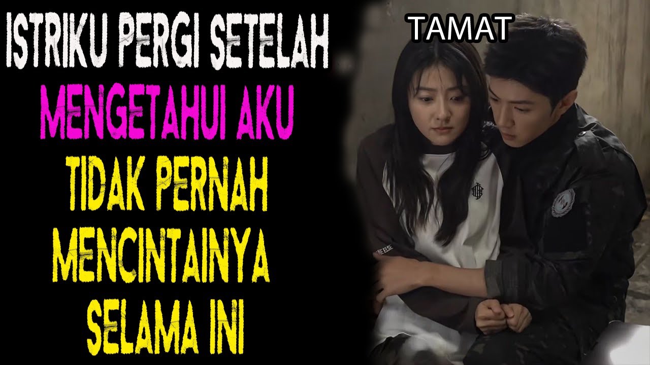 cerita rumah tangga!AKU TIDAK MENCINTAI ISTRIKU TAPI SETELAH DIA PERGI TERNYATA AKU..TAMAT