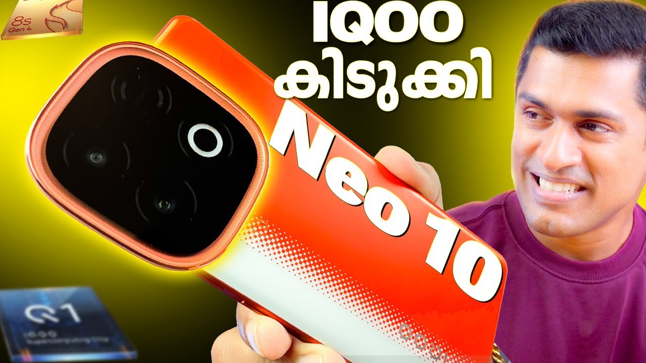 iQOO കിടുക്കി. iQOO Neo 10 Unboxing Malayalam. iQOO Neo 10  Detailed Unboxing Malayalam.