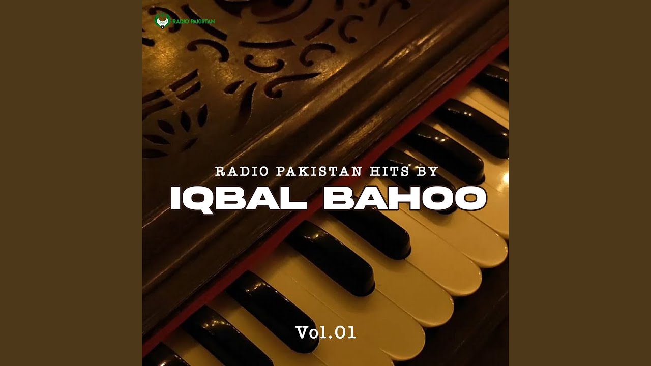 JAB BHI ES SOOKH PER NAZAR