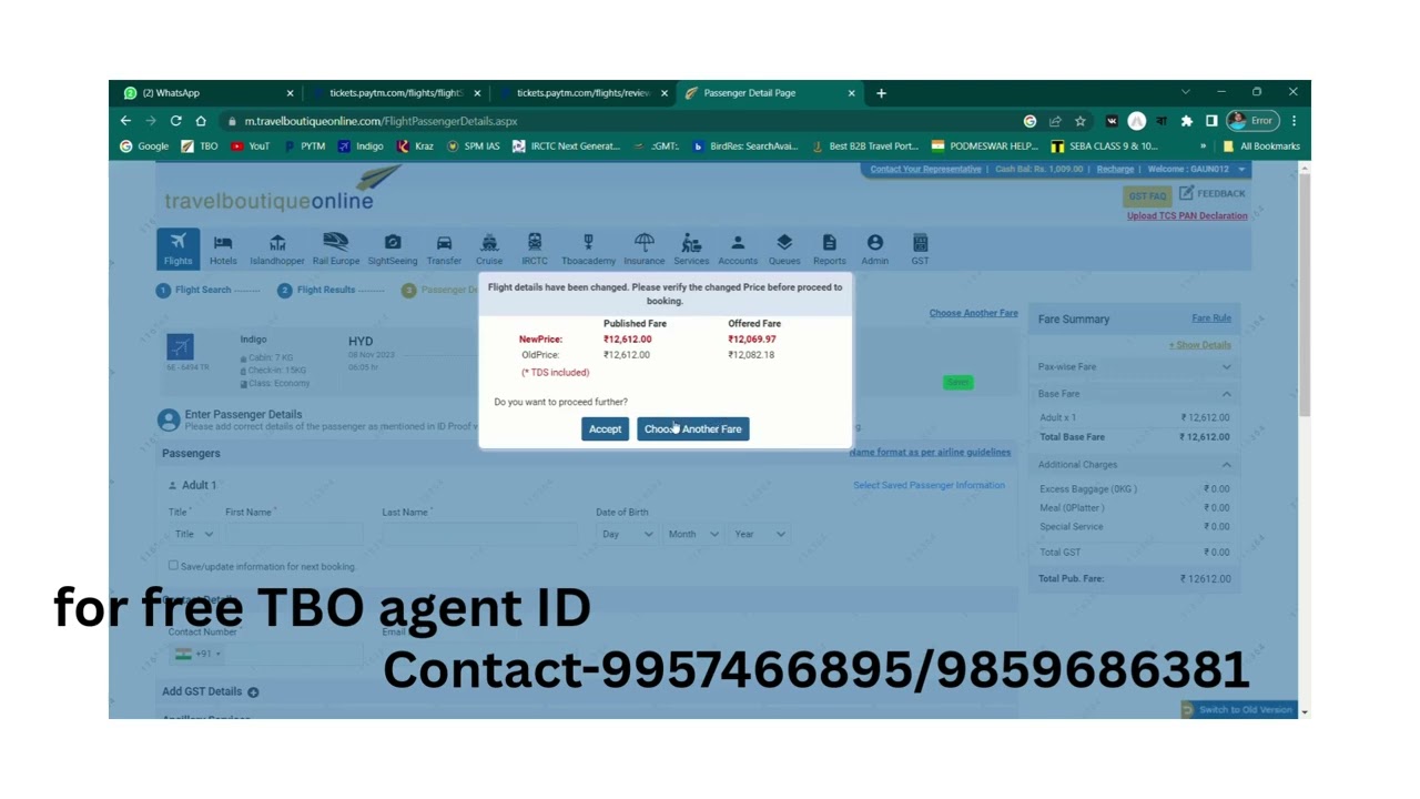How to book/hold/block flight ticket without any money. बिना पैसे के फ्लाइट टिकट कैसे बुक करें.