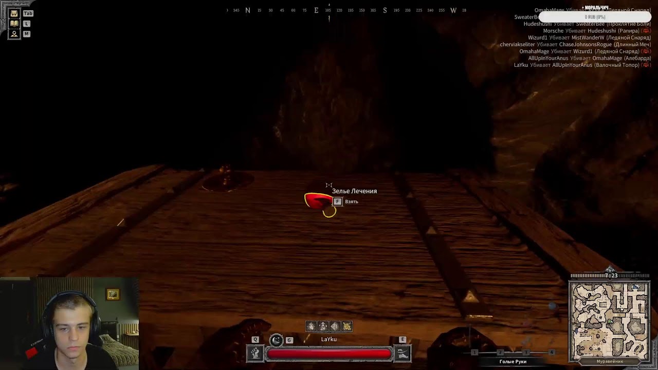 ПЕРВЫЙ СТРИМ С ВЕБКОЙ | Dark and Darker solo barbarian | #barb #barbarian #darkanddarker