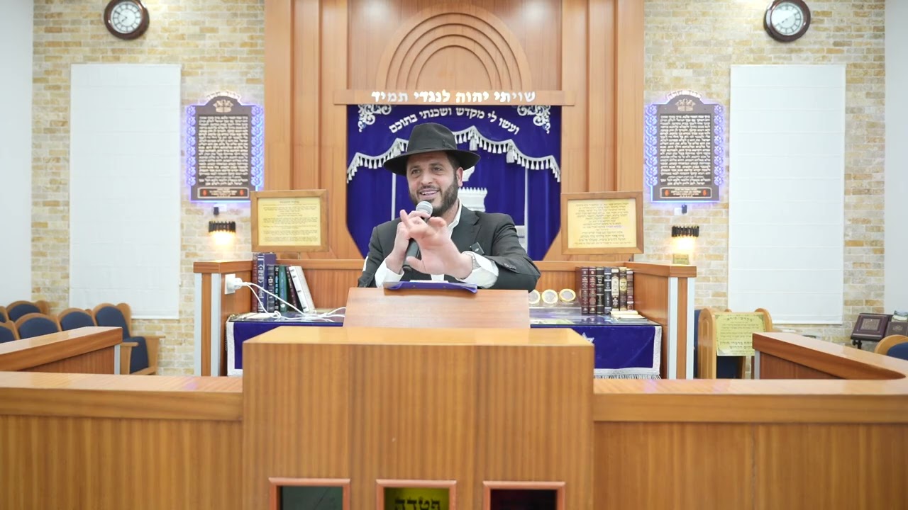 לאברהם אבינו היה את הקב