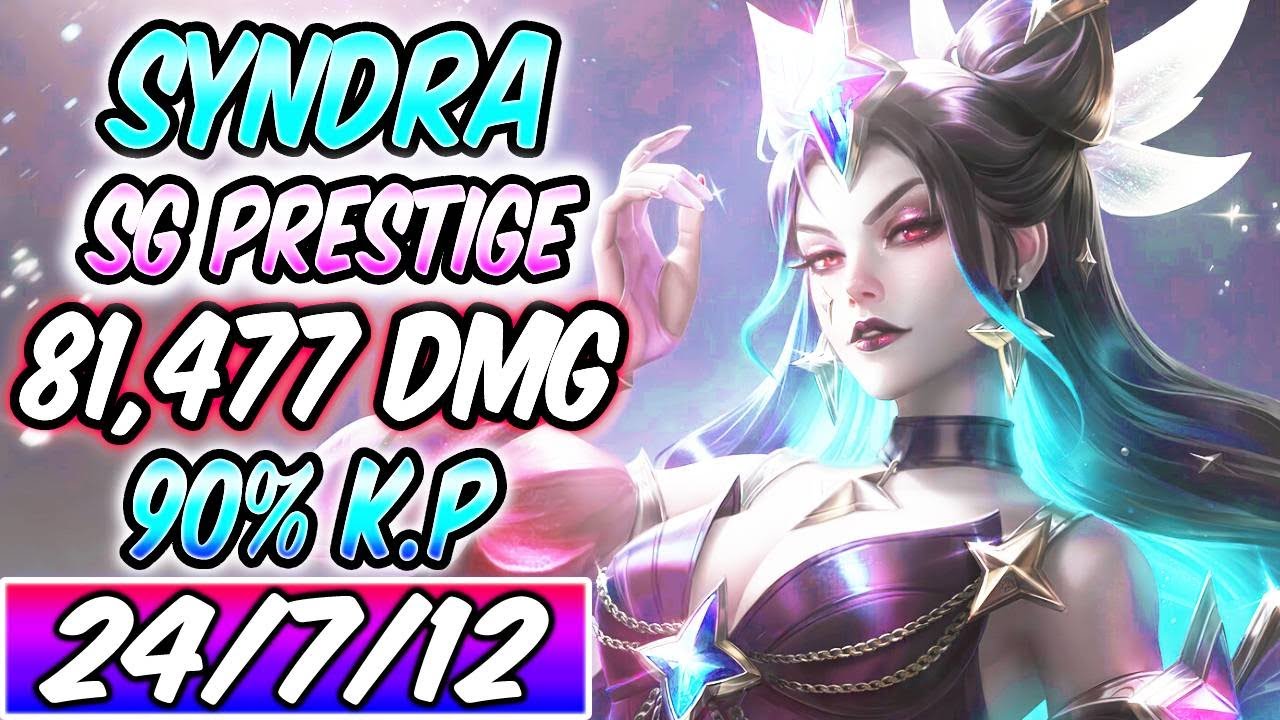 S+ 930 AP | 81,477 DMG PRESTIGE SYNDRA MID STAR GUARDIAN 90% K.P | Build & Runes | League of Legends
