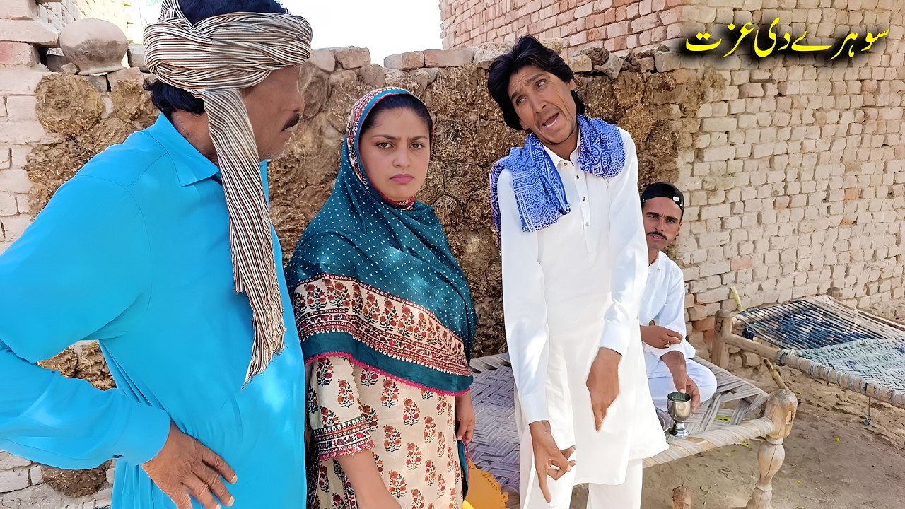 Sohre Ghar Di Izzat | Funny Short Movie | Exclusive Trending Comedy Video@batatvmotivational