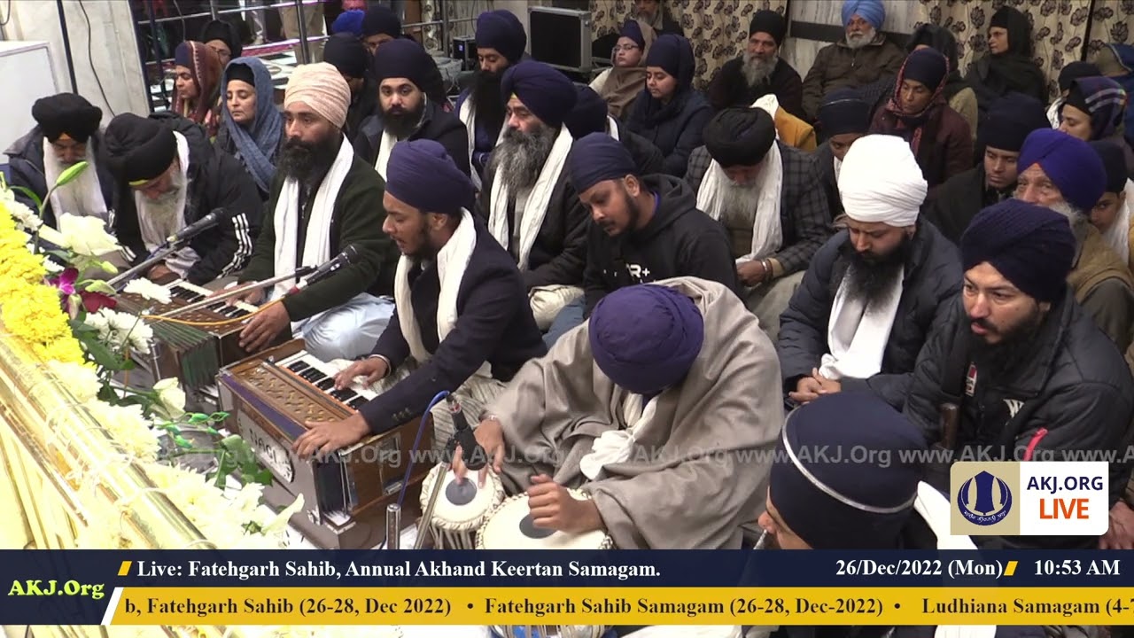 003 FatehgarhSahib 26Dec2022 MonMor DSK Bhai Pardeep Singh Jee Amritsar