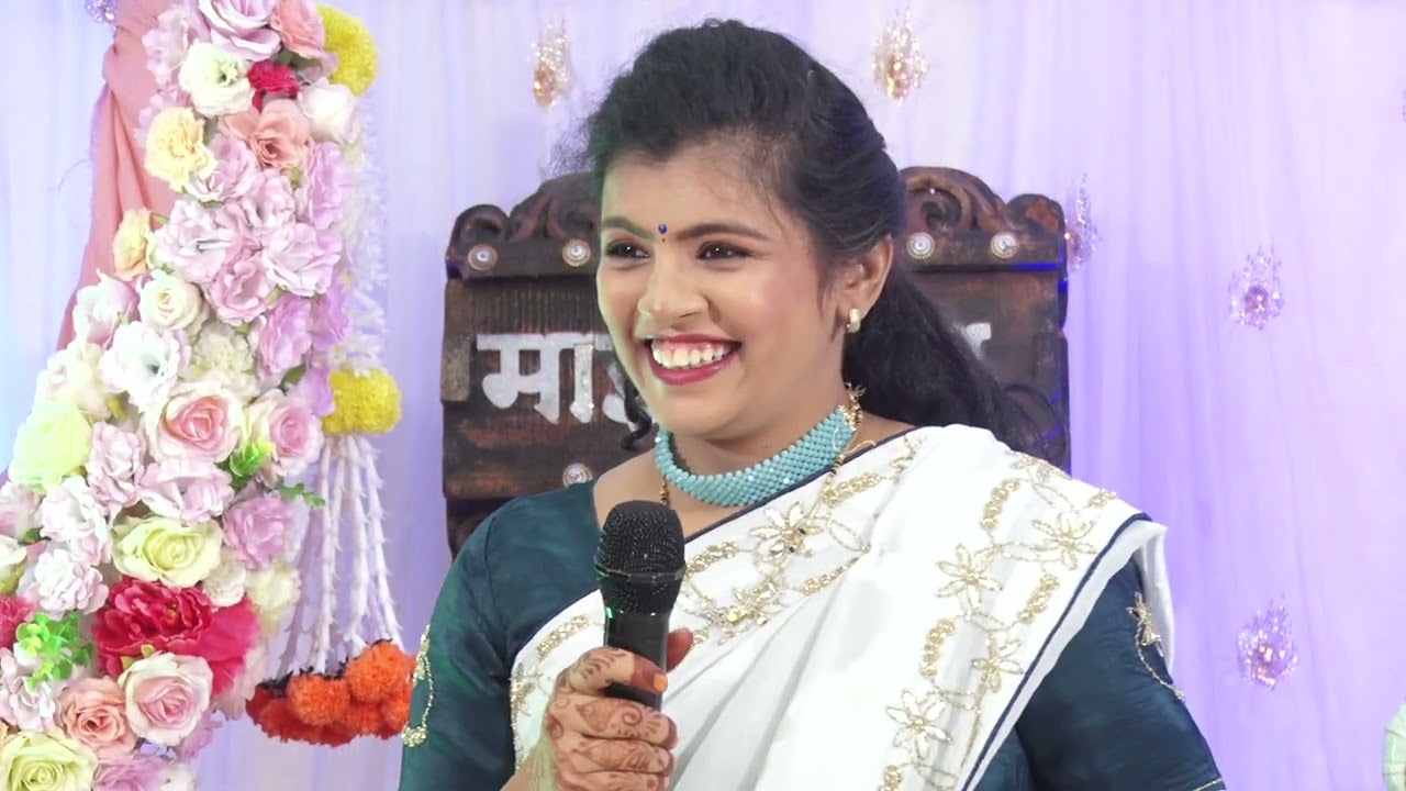 Naming ceremony Drama By Mahadu & Gangu Patil( नामकरण -बारसे )