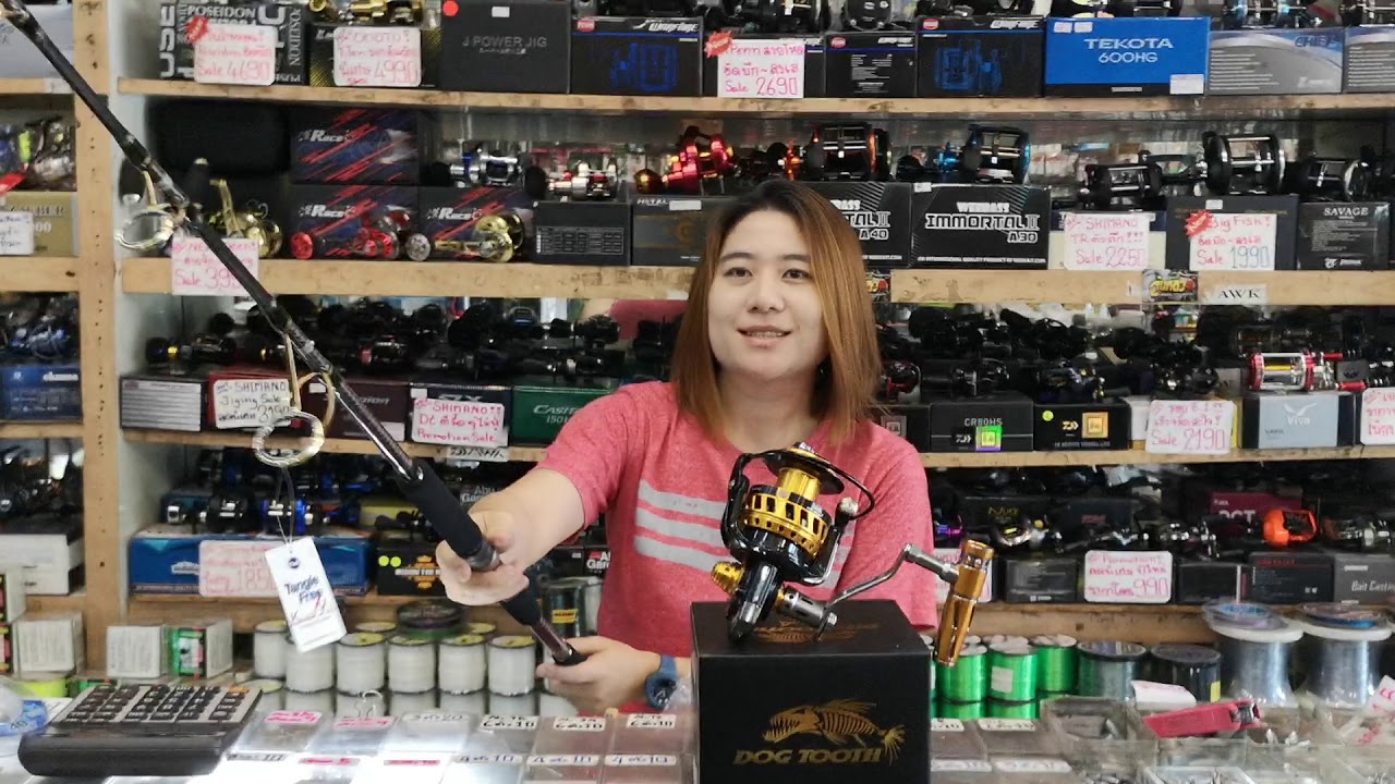 ชุดอัดบึก สายโหด Gmax Dogtooh จบๆ งบไม่บาน เพียง 12990บาทเท่านัน