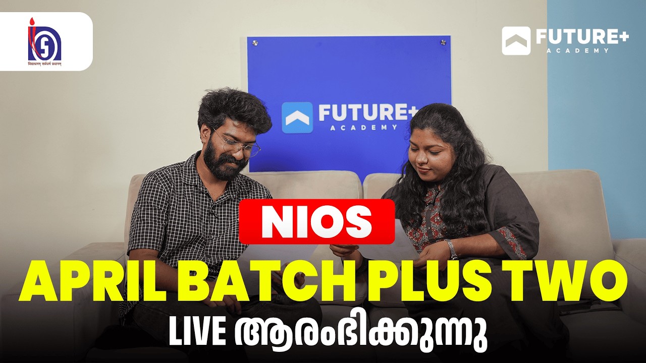 Plus Two LIVE  | April Batch Classes Start Today