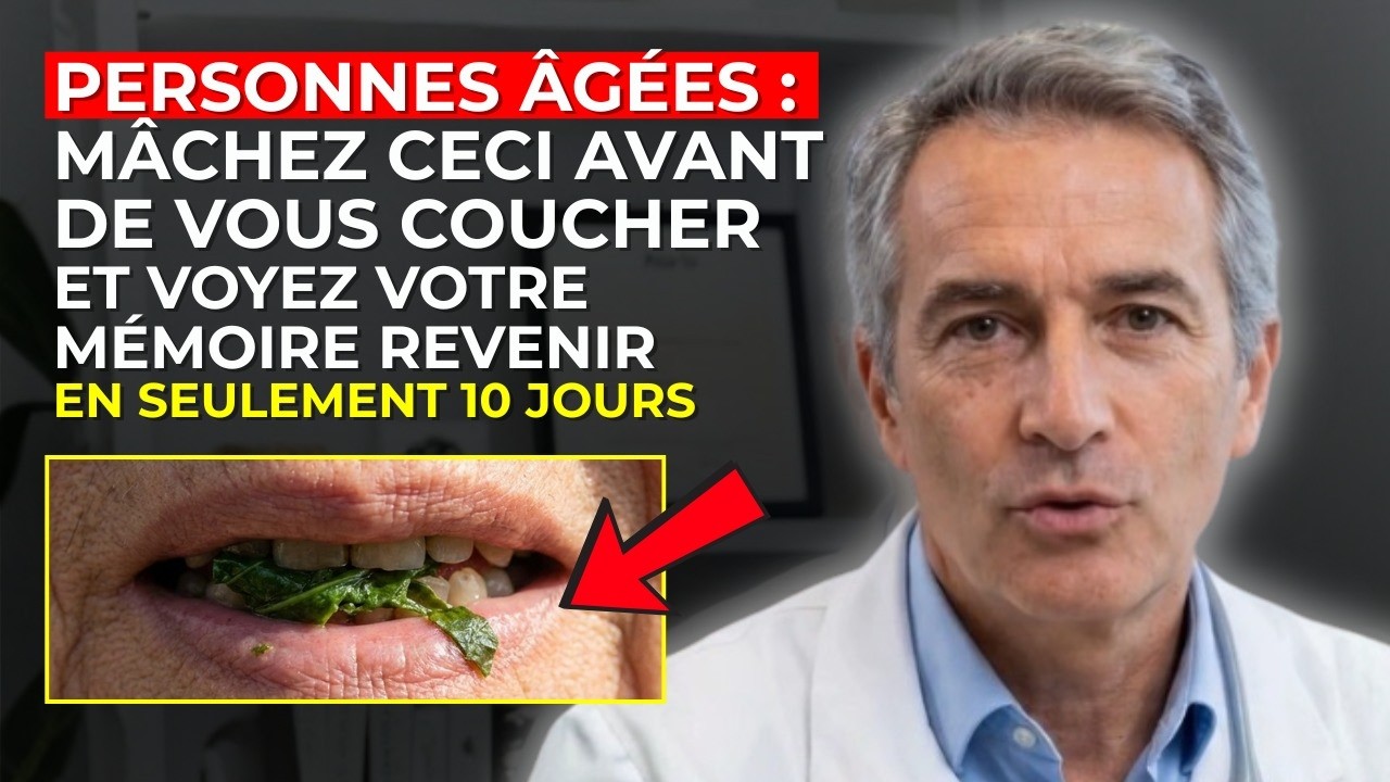 Mastiguez ceci avant de dormir et regardez votre mémoire revenir en 10 jours