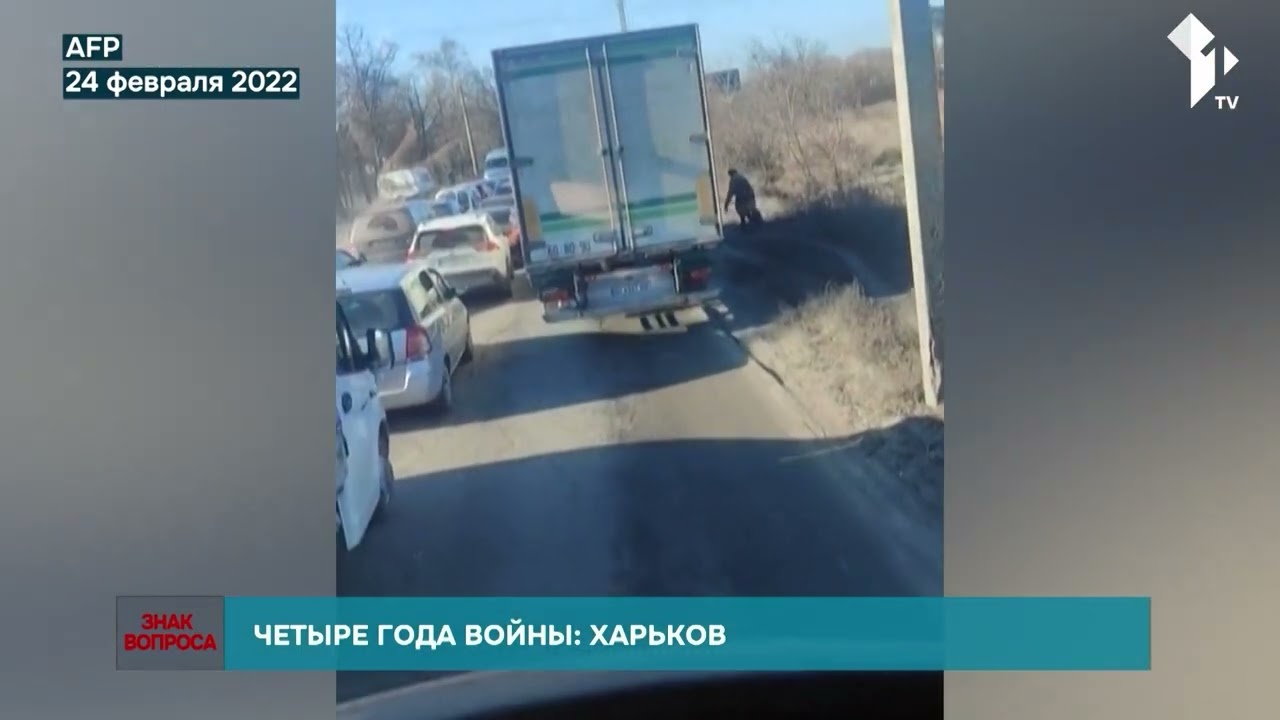 Ночь в Харькове: ракеты, бомбы и дроны, люди прятались в подвалах