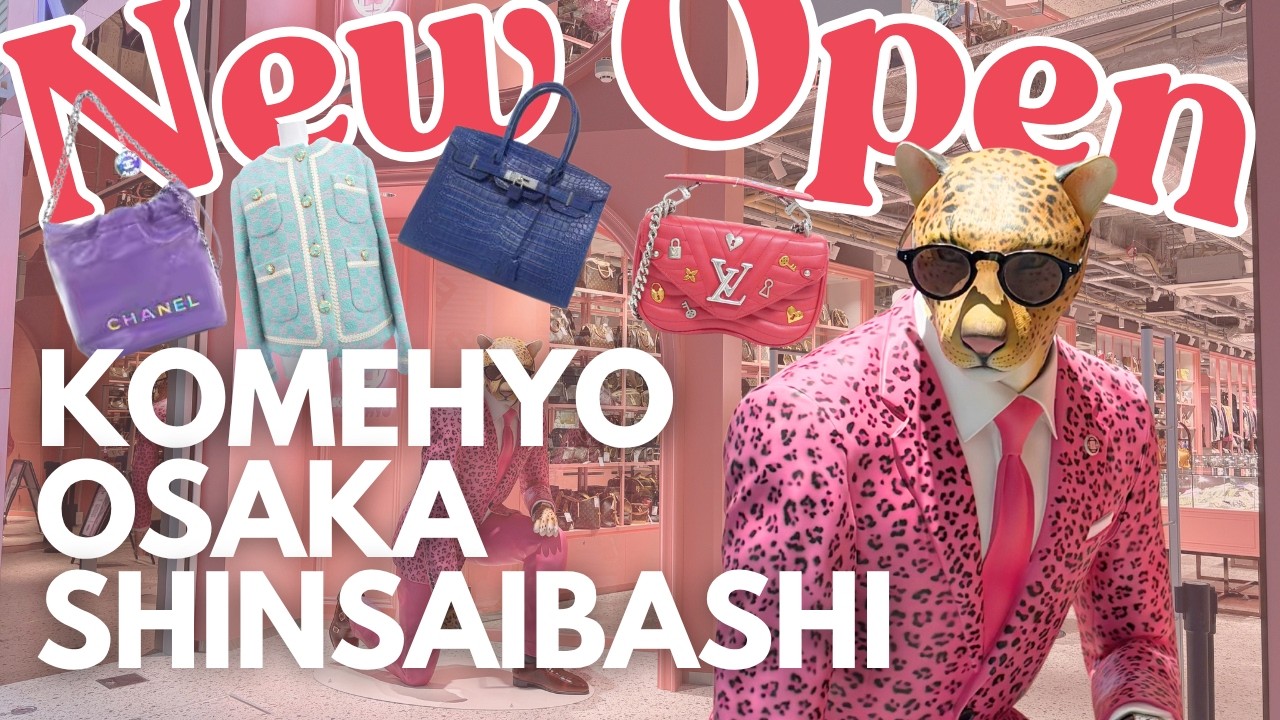 【新店舗OPEN】まるでテーマパーク！？KOMEHYO OSAKA SHINSAIBASHIの新しい買い物体験！？