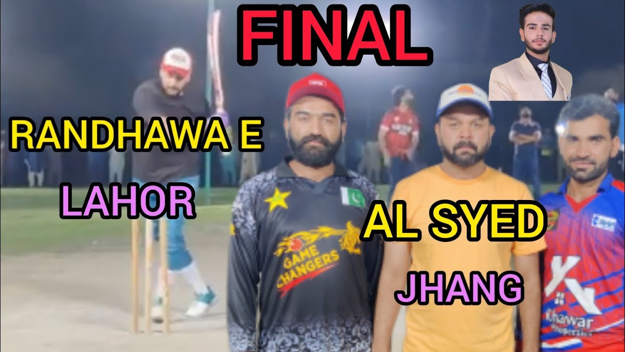 Al Syed VS Randhawa  ||Final jhang vs lahor||All Pakistan Tennis ball jhang||paksports2