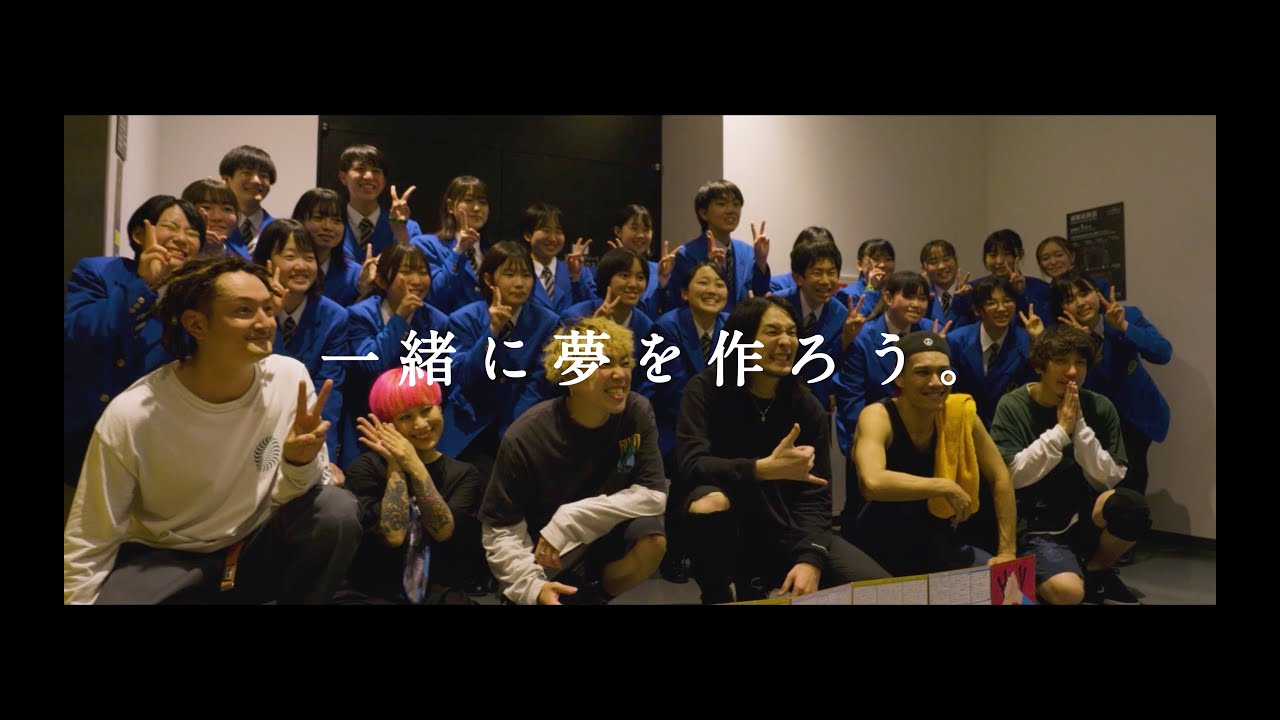 HEY-SMITH - I'm In Dream with 銚子市立銚子高等学校(Live at TOKYO GARDEN THEATER)