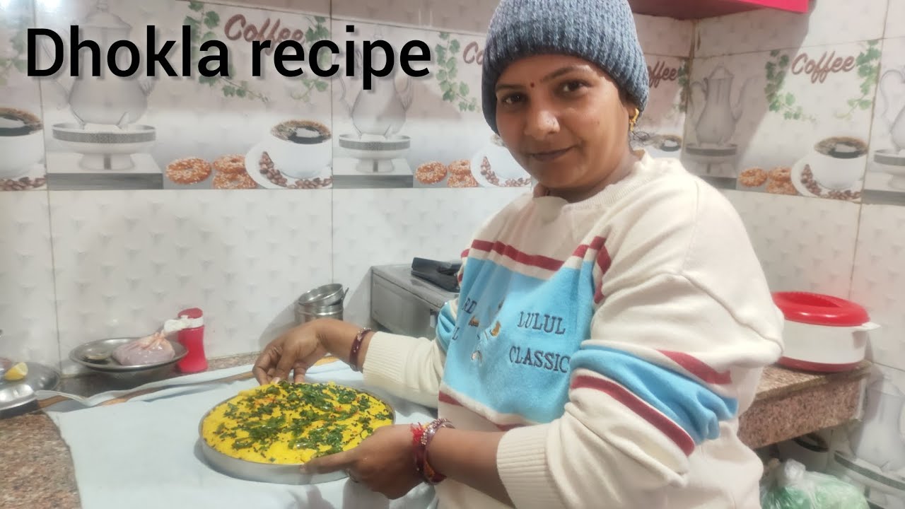 Dhokla recipe 😋! Easy recipe of dhokla at home! 