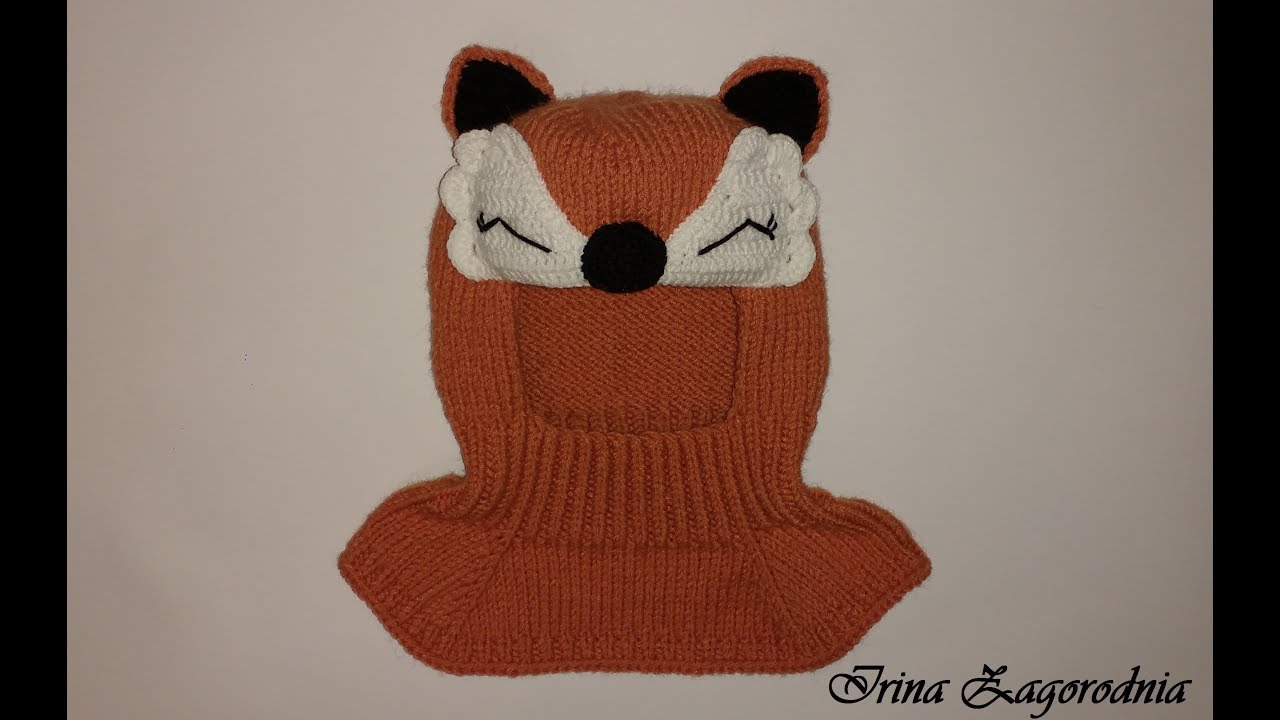 Детская шапка шлем-вязание спицами.Шапка