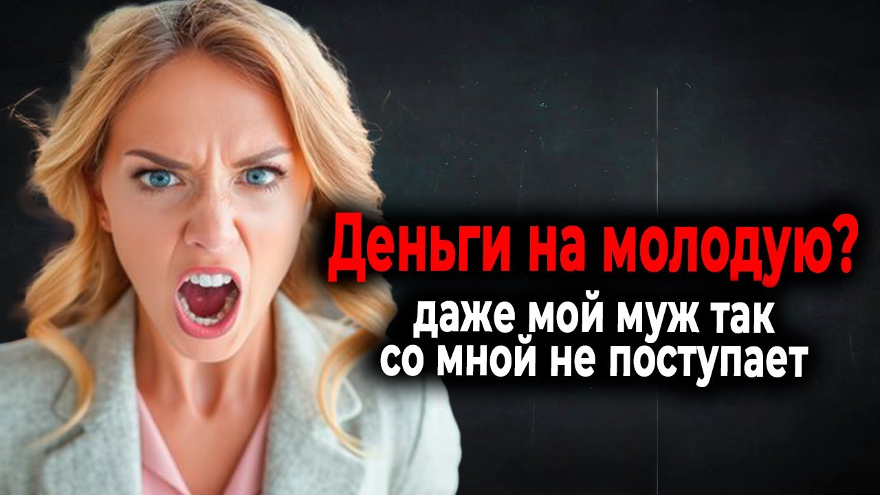 Приключения Бешеных Пельменей. Часть 119