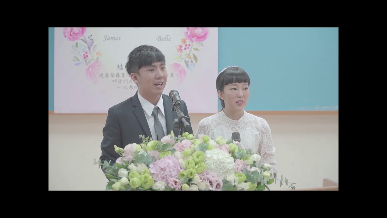 20200104 徐志銘弟兄&馬國蕙姊妹 結婚聚會
