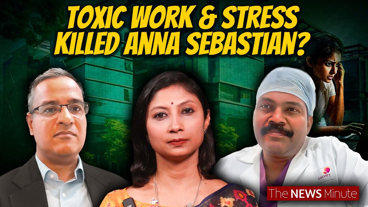 Workplace stress caused 26-year old Anna’s death? A cardiologist & an HR consultant weigh in