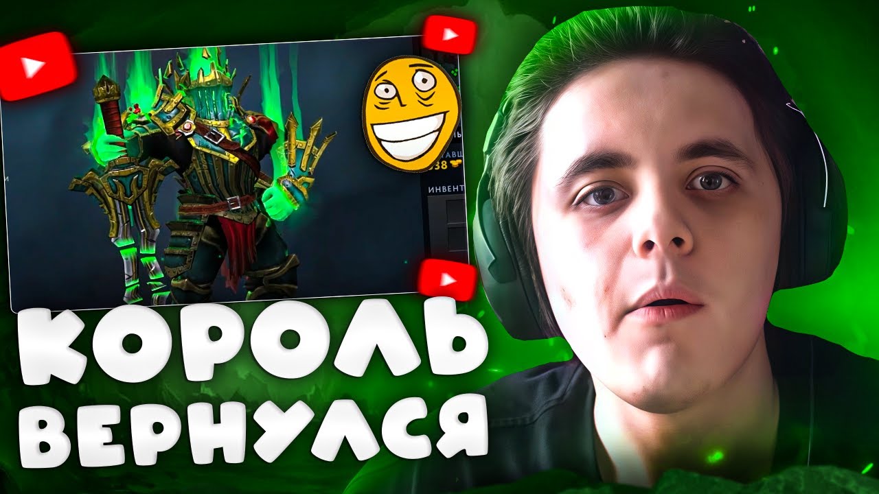 ЧУБЗАРИК НА МИДОВОМ ВК | КАК ПОБЕЖДАТЬ НА ВРАЙЗ КИНГЕ | Chubzarik