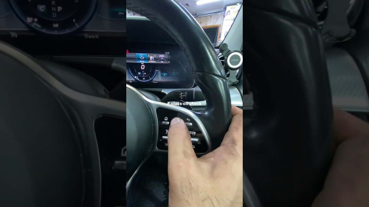 Проверка уровня масла в автомобилях Mercedes 2015-2022 годов выпуска.