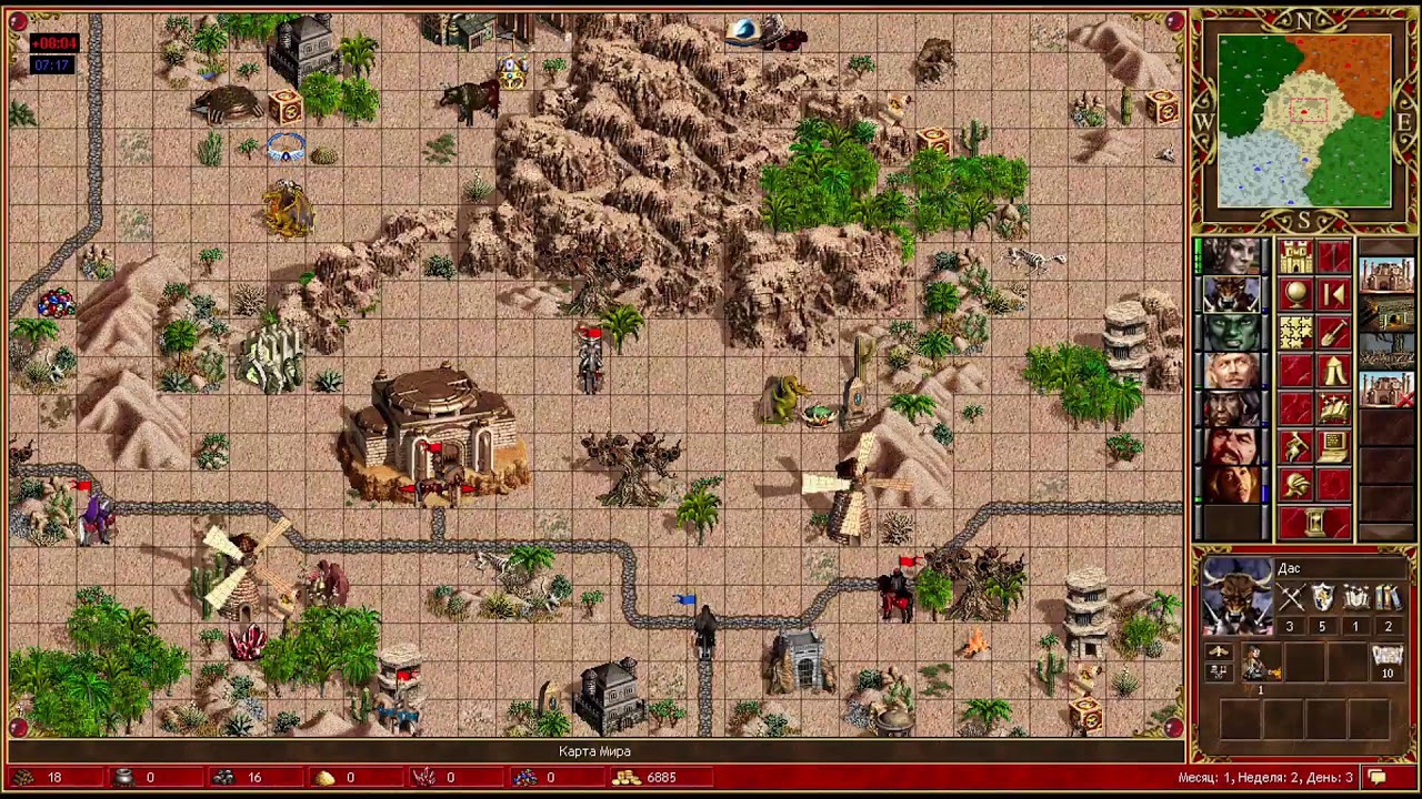 Герои 3 игры по сети / Heroes of Might and Magic 3 / HoTa / Homm / Герои 3 стрим / Lobby