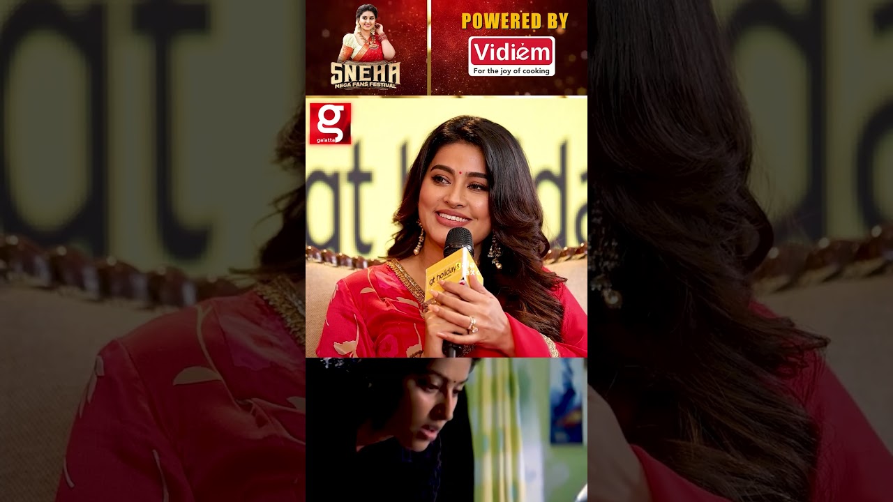 😢இந்த ஒரு Scene-ல இது மட்டும் வேண்டாம்னு சொல்லிட்டேன்✨ Sneha
