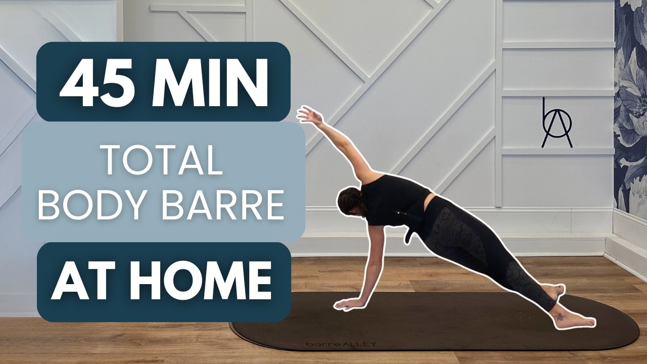 Комплекс упражнений «Барре» для всего тела | Укрепляет все мышцы | Тренировка дома