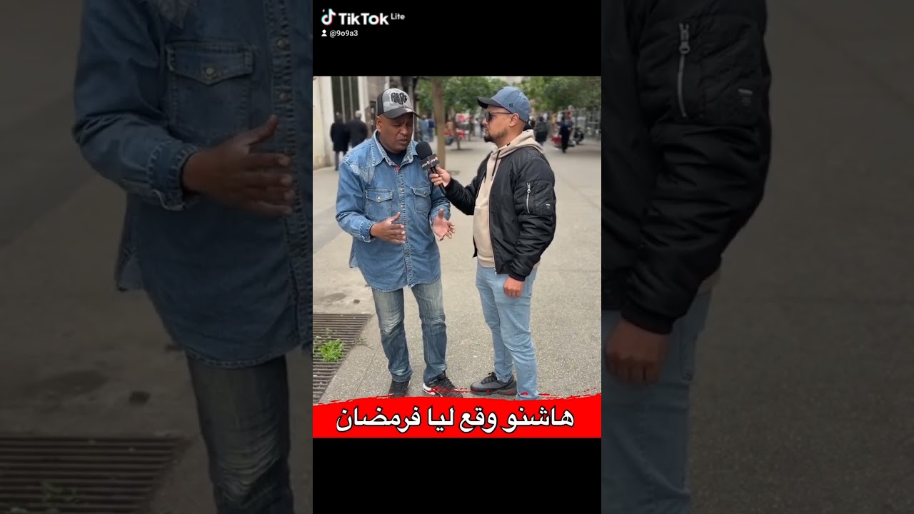 15 مارس 2025