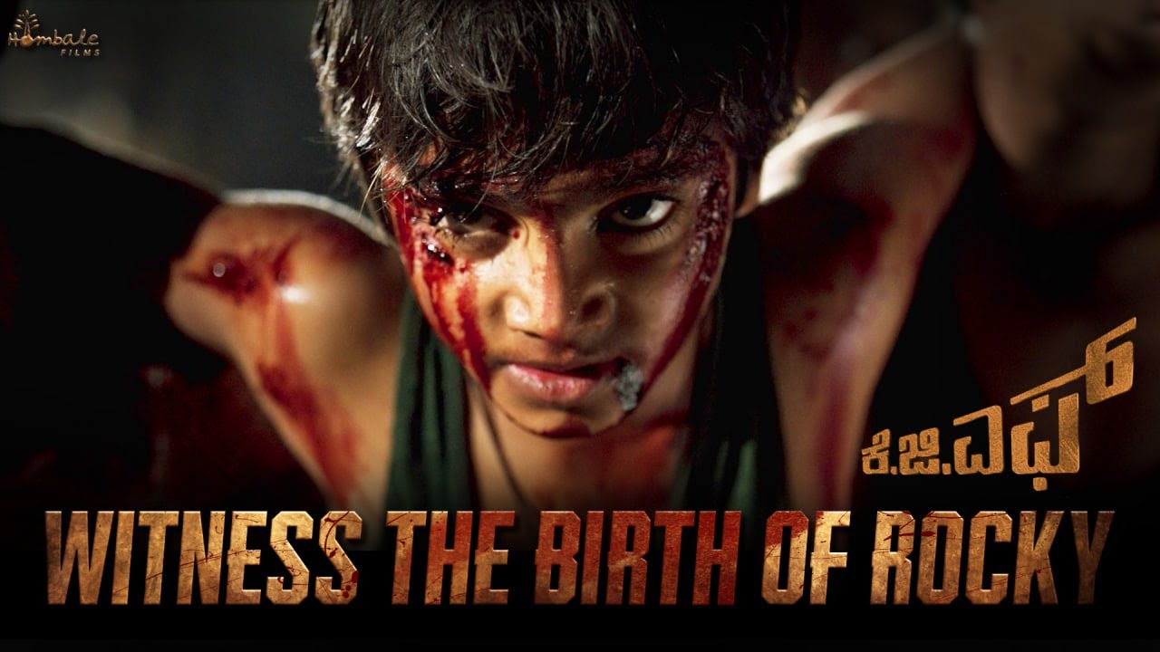 Witness the Birth of Rocky from KGF Chapter 1 - Kannada | Yash, Prashanth Neel | Homable Films