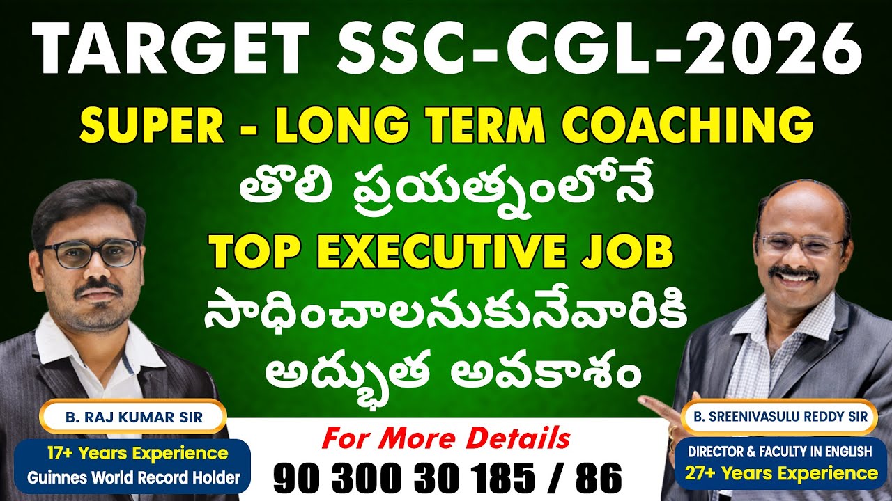 &ldquo;Target SSC CGL 2026 | Super Long-Term Coaching Strategy for Top Executive Jobs