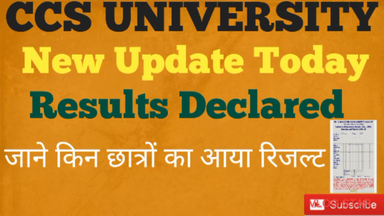 CCSU New Update|| CCSU Result 2021|| Result Declared||