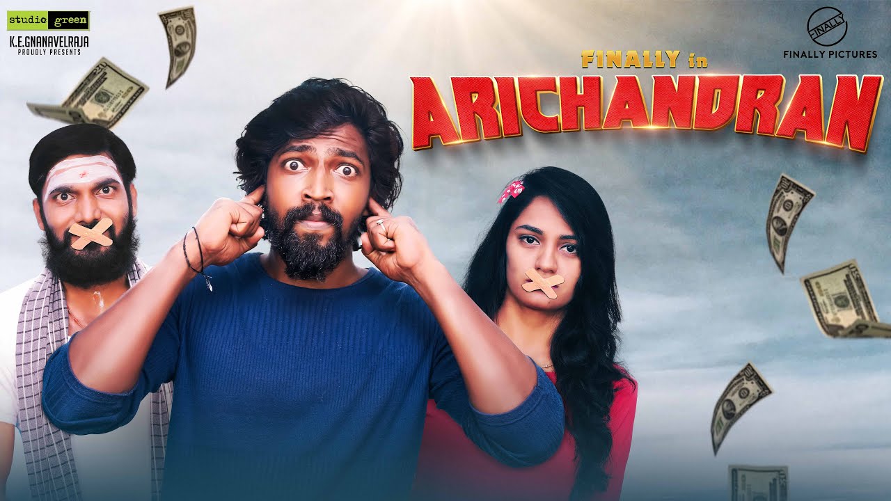Arichandran | Finally