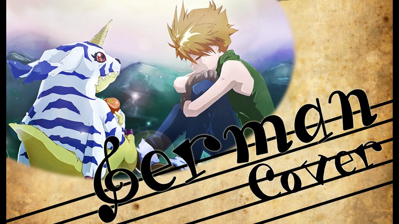 ~✿✿~ Digimon Adventure 『Lass mich nicht allein』 feat. Nekhali - Fancover by Nekhali