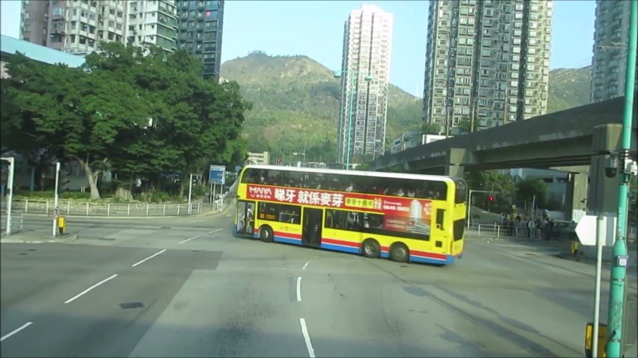 MTR TM 861 YD8109@K53 屯門站 － 三聖邨