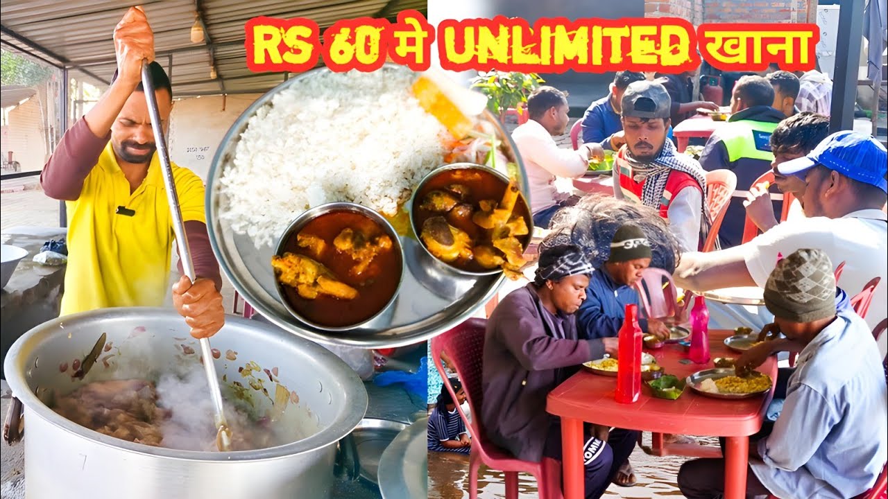 सूरज होटल राँची ₹60 मे खाए भरपेट खाना | लोग हरदिन एक Time का खाना यही खाते हैं | Ranchi Famous Dhaba