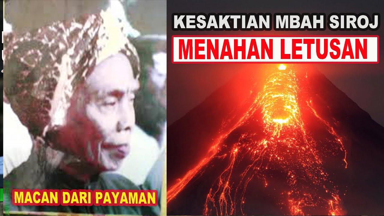 Inilah Bukti Kesaktian karomah Mbah Siroj Payaman | Ziarah