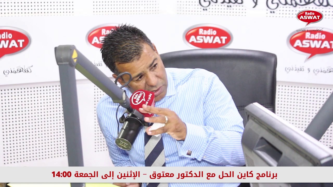 واش الأم الحاضنة كتفقد حضانة الطفل ديالها إيلا تزوجات ؟