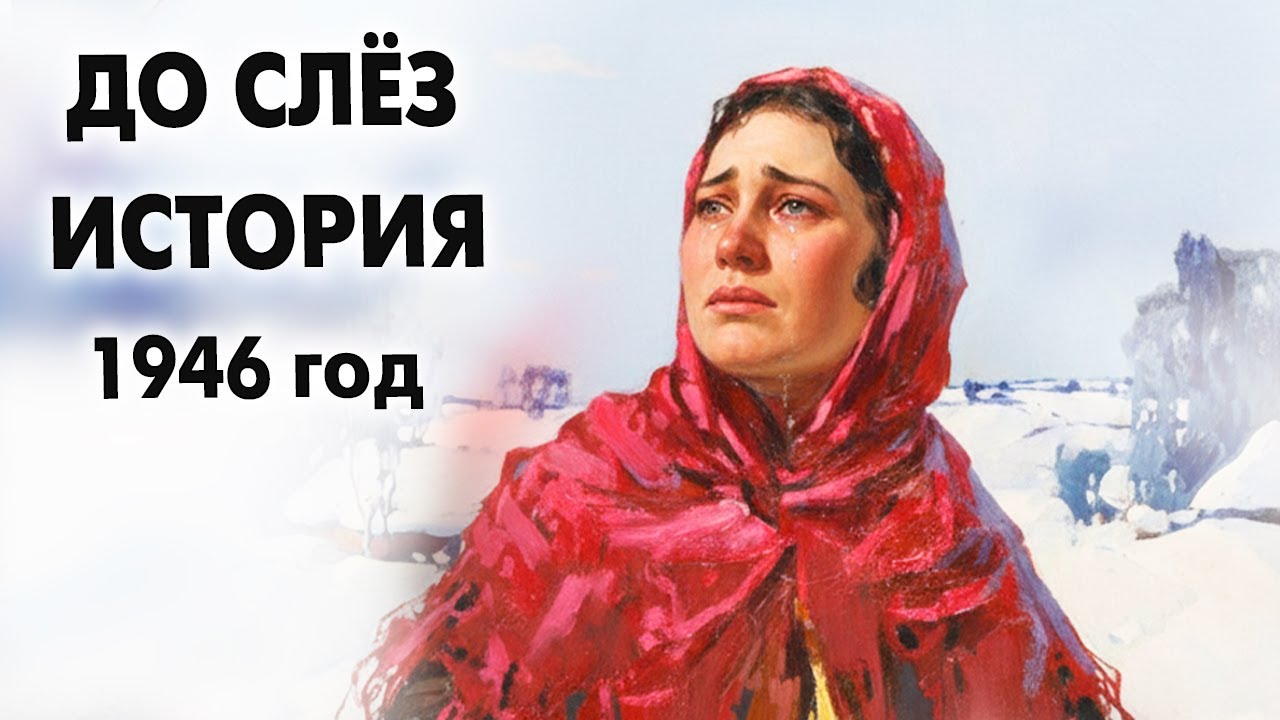 Свекровь выживала невестку со двора, зная страшную тайну сына. Но Лида оказалась сильнее всех!