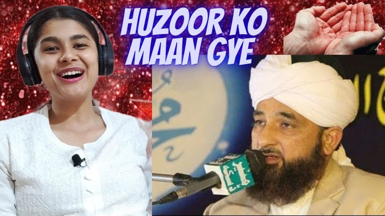 Indian Reaction on Raza Saqib Mustafai Life Changing Bayan || Heart Touching Short Clip